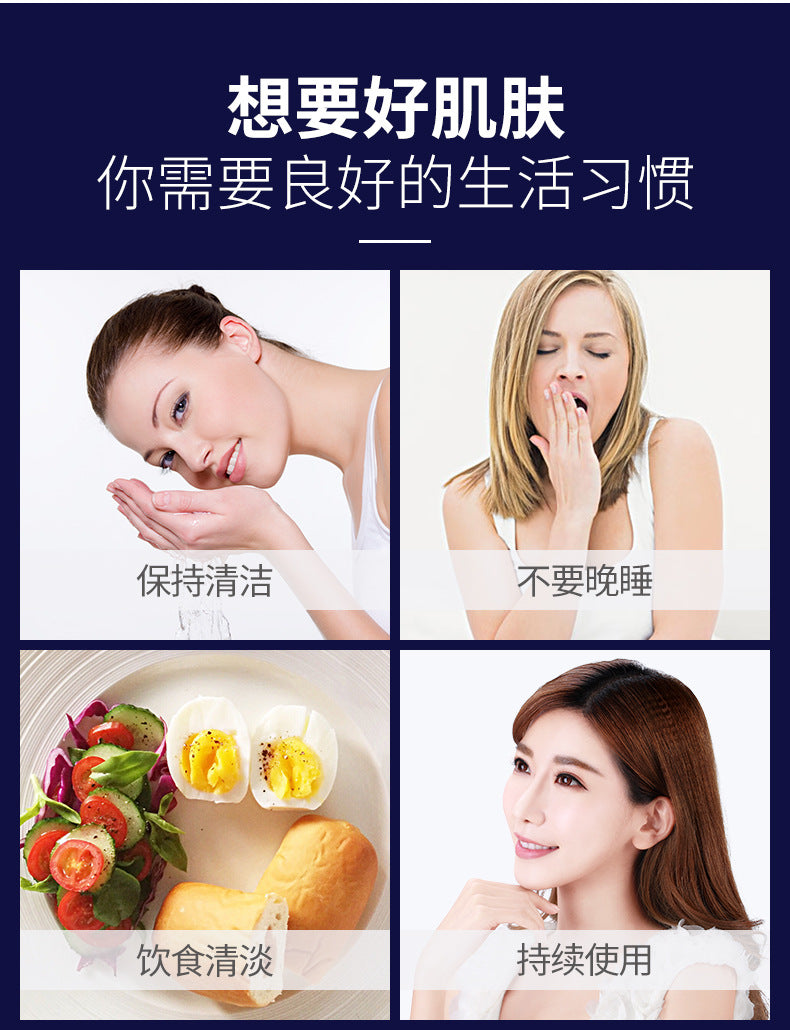 Bioaqua Pure Skin & Removal Acne & Anti Acne Serum Facial Removal Solution