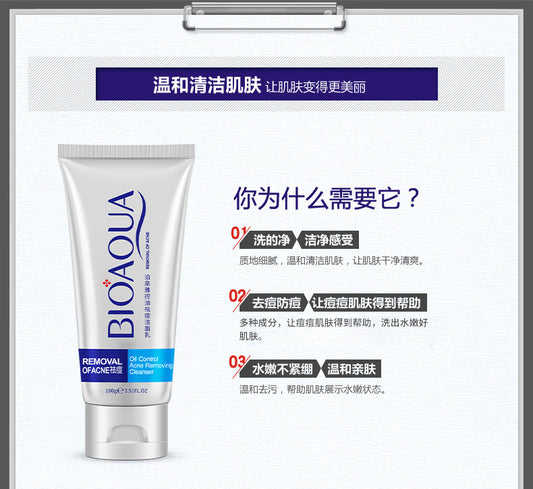 Bioaqua Pure Skin & Removal Acne & Anti Acne Serum Facial Removal Solution
