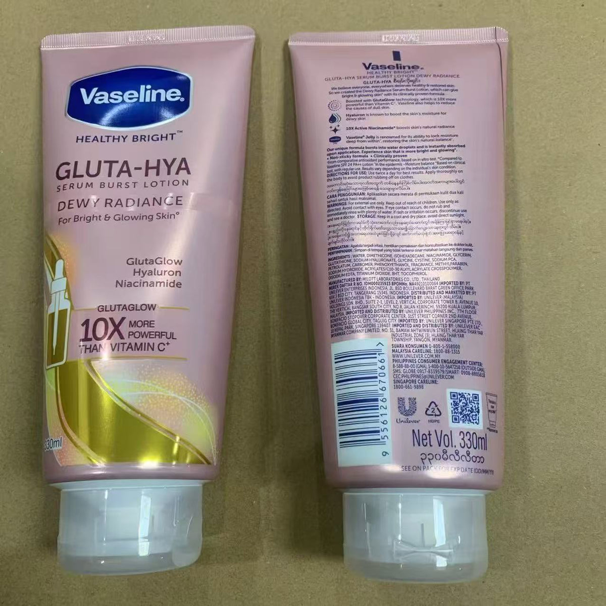 Vaseline - Gluta-HYA Lotion Flawless Bright - 330ml