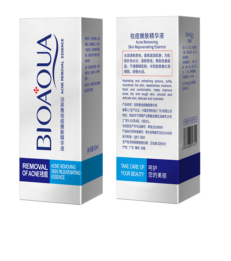 Bioaqua Pure Skin & Removal Acne & Anti Acne Serum Facial Removal Solution