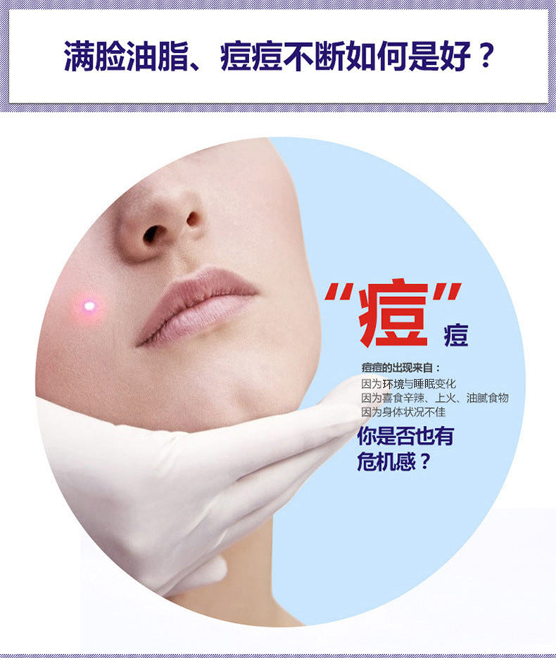 Bioaqua Pure Skin & Removal Acne & Anti Acne Serum Facial Removal Solution