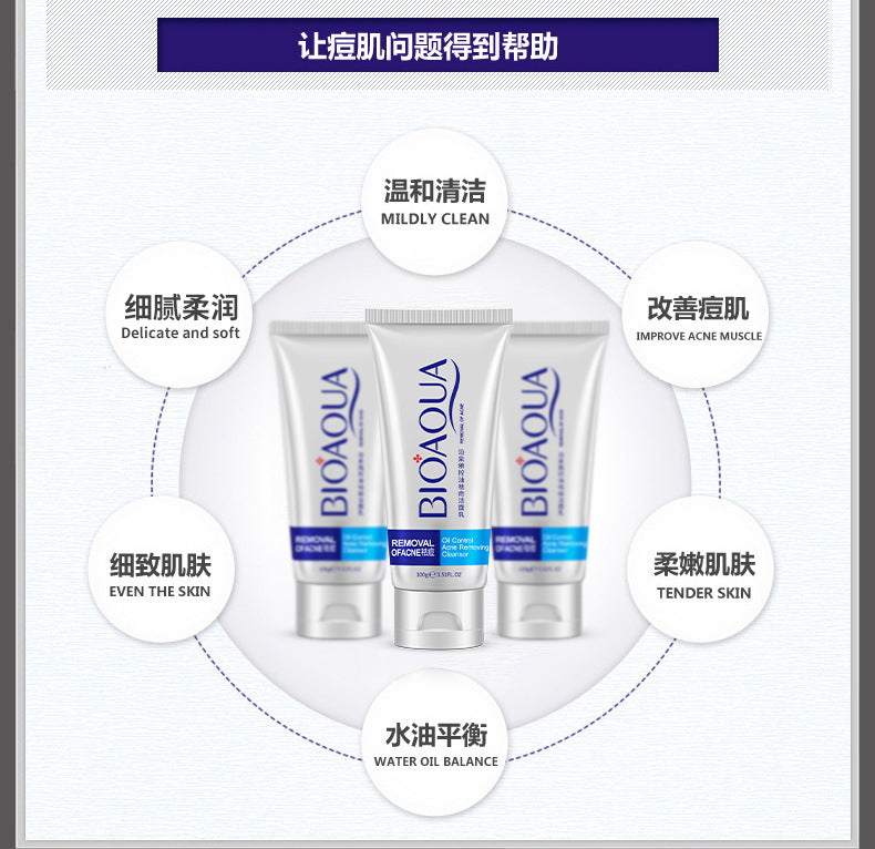 Bioaqua Pure Skin & Removal Acne & Anti Acne Serum Facial Removal Solution