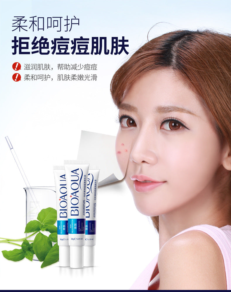 Bioaqua Pure Skin & Removal Acne & Anti Acne Serum Facial Removal Solution