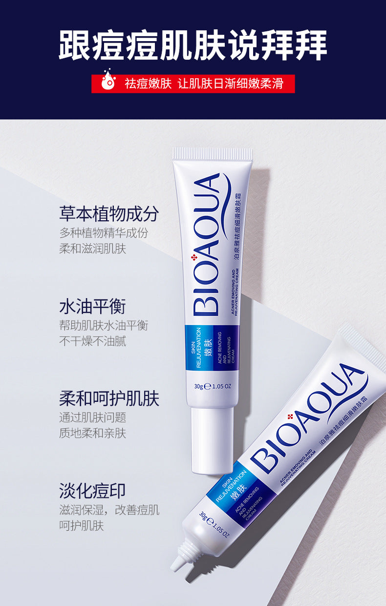 Bioaqua Pure Skin & Removal Acne & Anti Acne Serum Facial Removal Solution