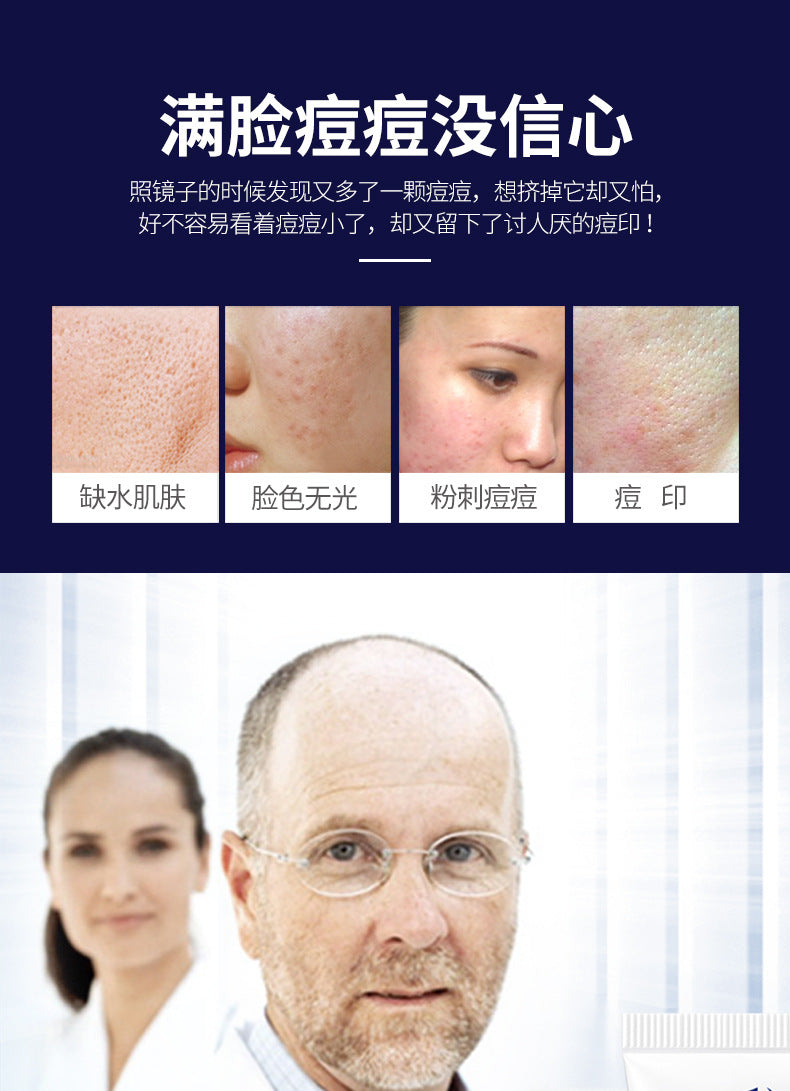 Bioaqua Pure Skin & Removal Acne & Anti Acne Serum Facial Removal Solution