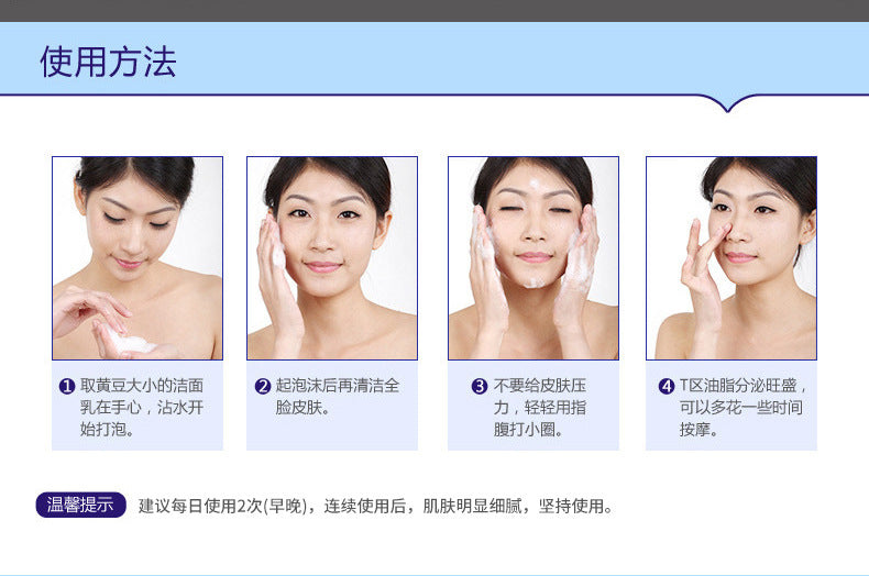 Bioaqua Pure Skin & Removal Acne & Anti Acne Serum Facial Removal Solution