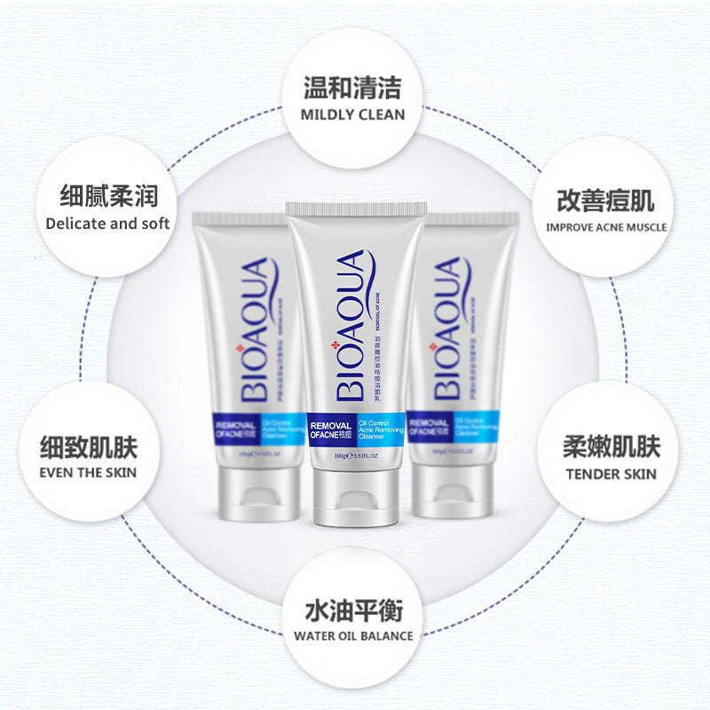 Bioaqua Pure Skin & Removal Acne & Anti Acne Serum Facial Removal Solution