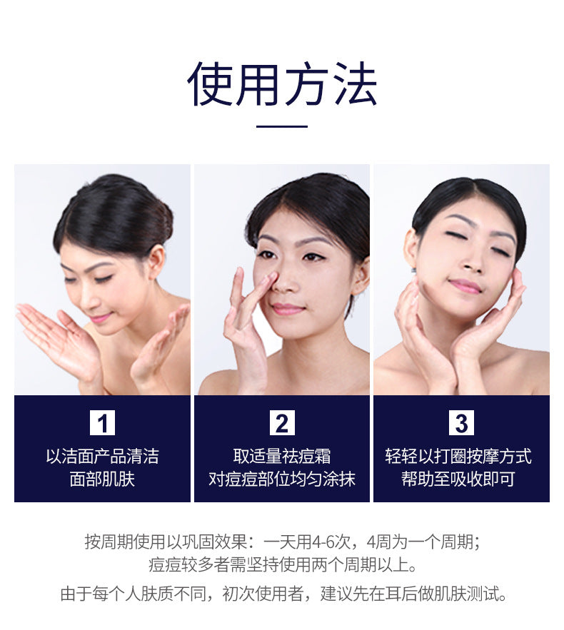 Bioaqua Pure Skin & Removal Acne & Anti Acne Serum Facial Removal Solution