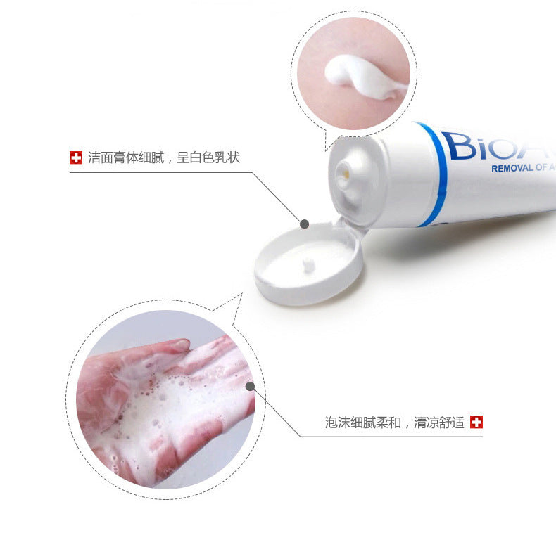Bioaqua Pure Skin & Removal Acne & Anti Acne Serum Facial Removal Solution