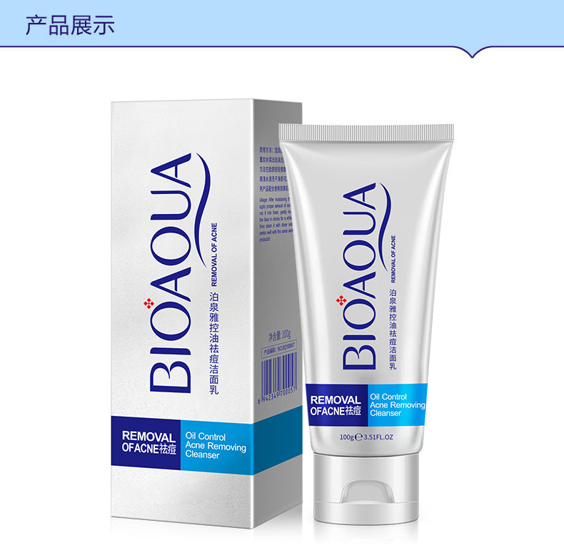 Bioaqua Pure Skin & Removal Acne & Anti Acne Serum Facial Removal Solution
