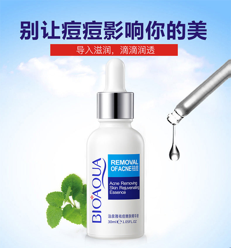 Bioaqua Pure Skin & Removal Acne & Anti Acne Serum Facial Removal Solution