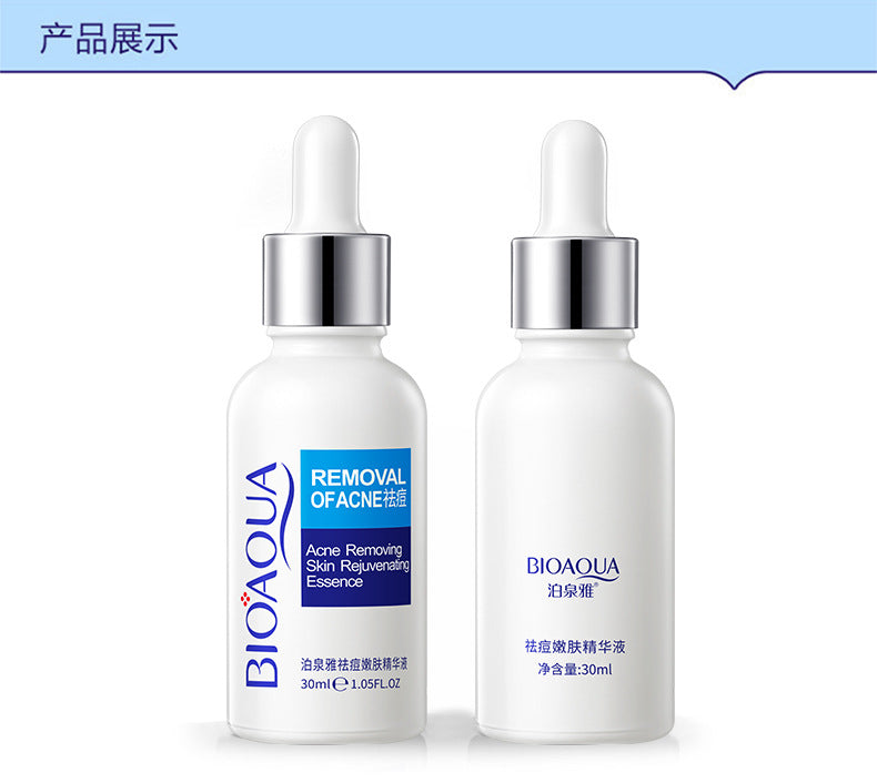 Bioaqua Pure Skin & Removal Acne & Anti Acne Serum Facial Removal Solution