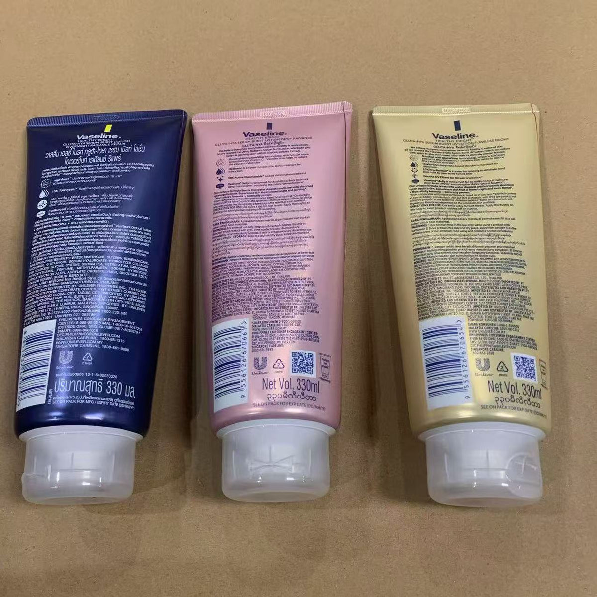 Vaseline - Gluta-HYA Lotion Flawless Bright - 330ml