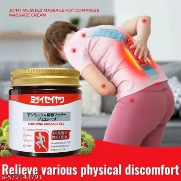 Pain Relief Soothing Massage Gel
