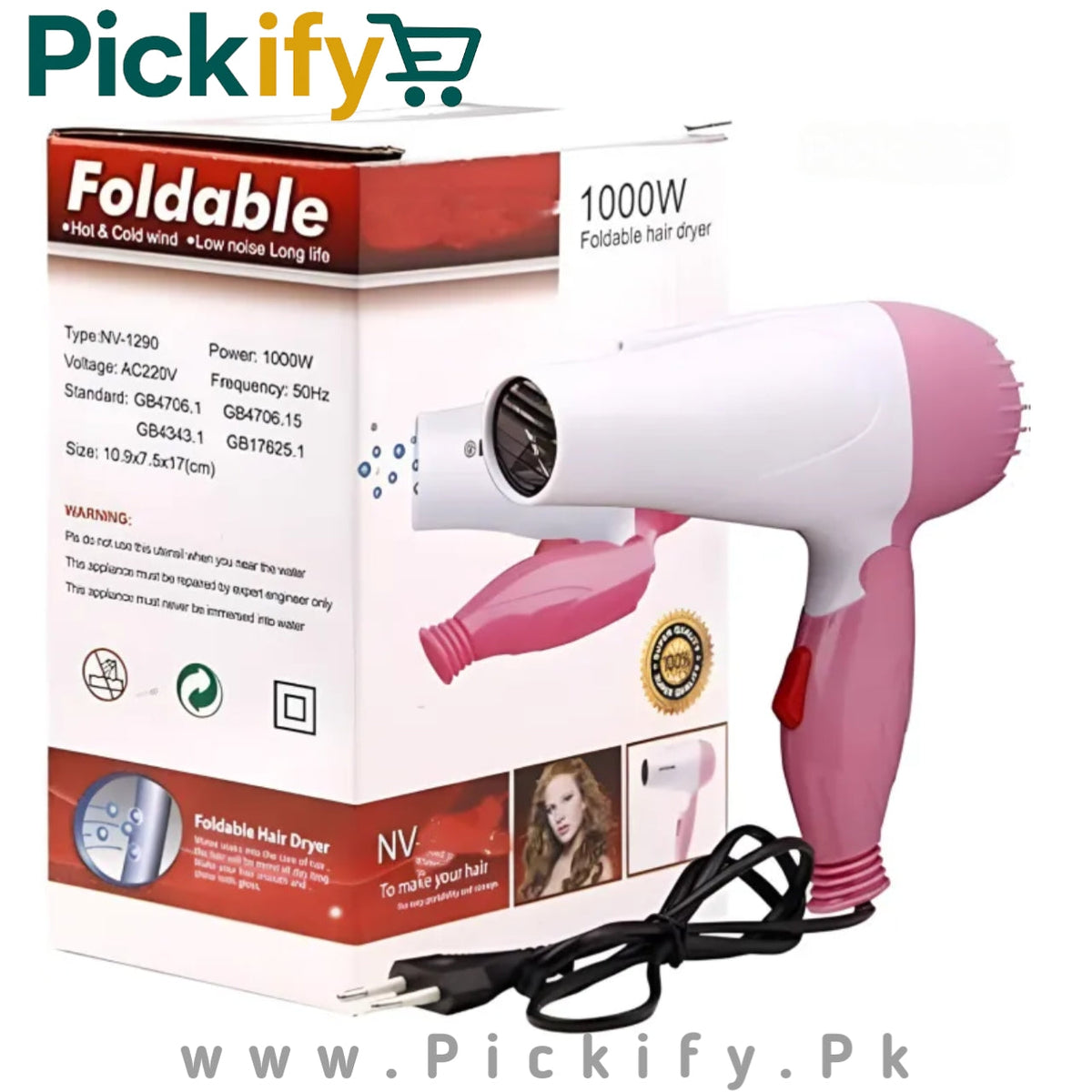 Foldable Nova Dryer
