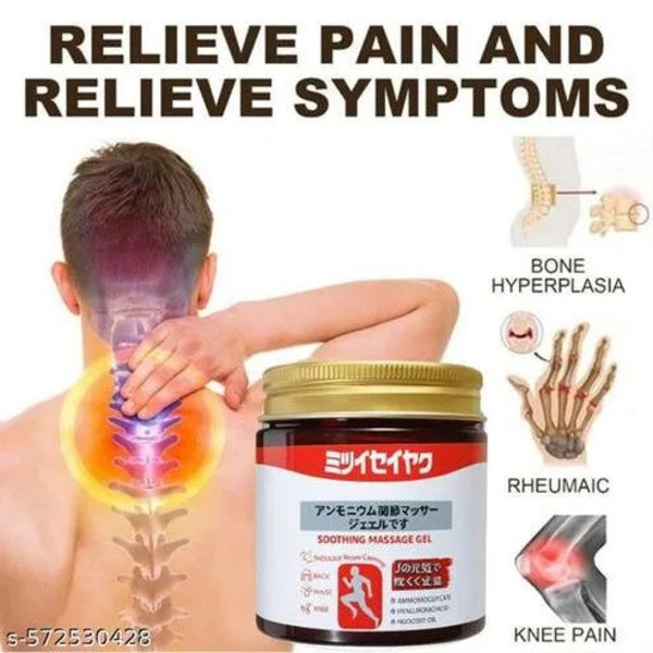 Pain Relief Soothing Massage Gel