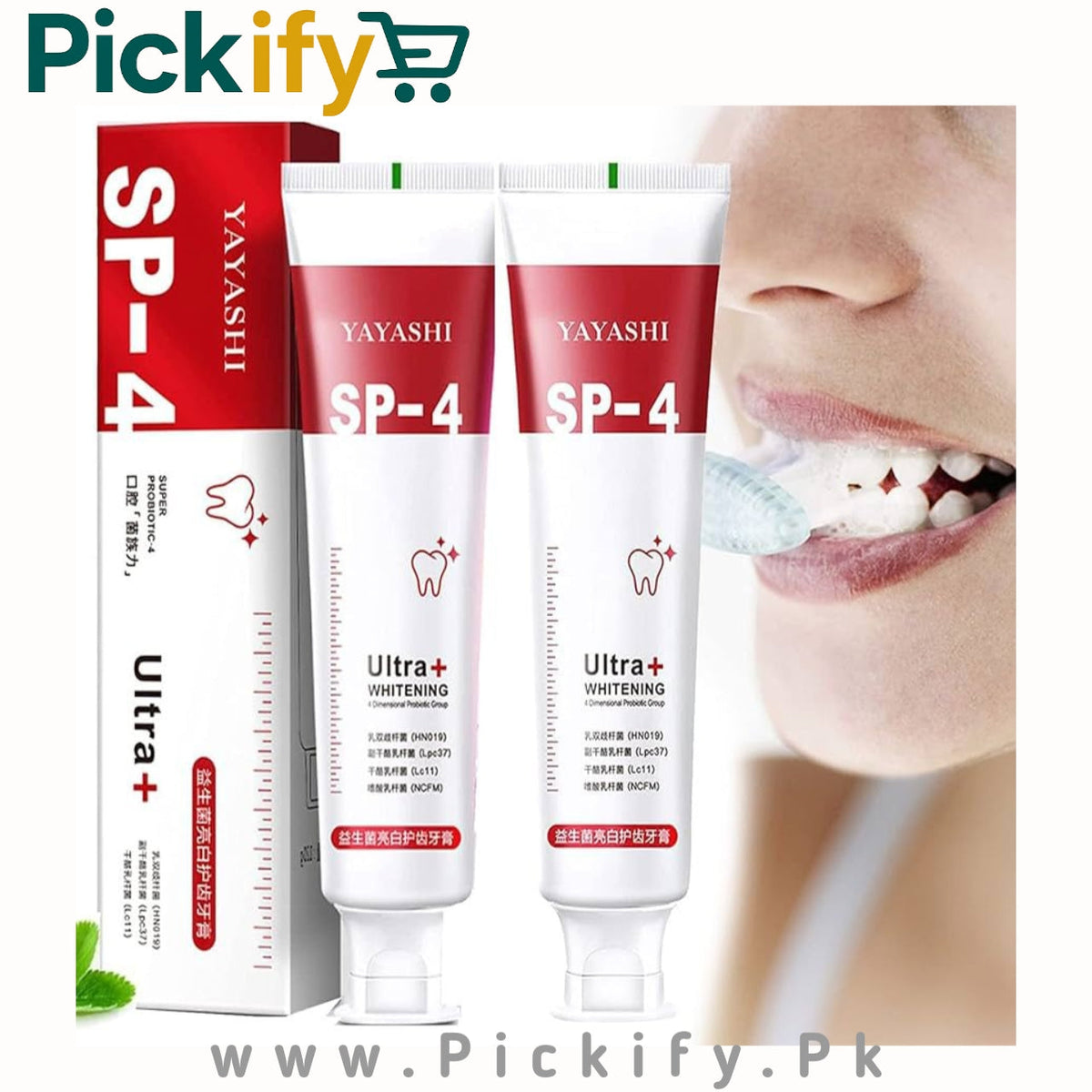SP-4 Whitening Toothpaste